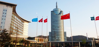 红塔烟草集团年度环境检测