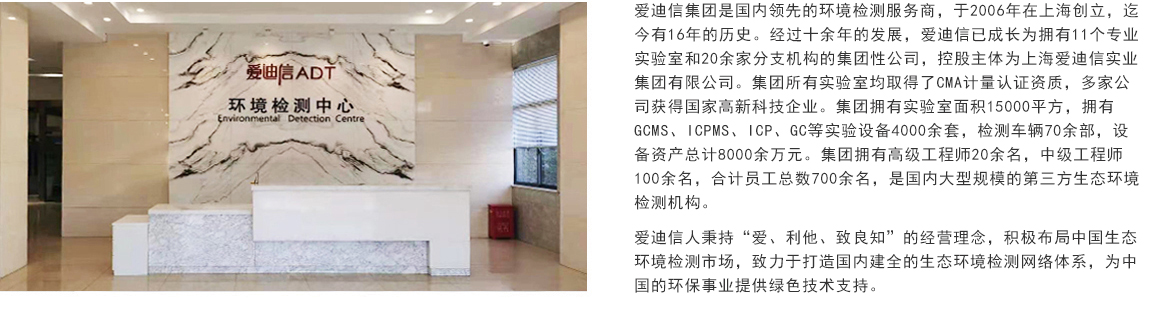 华体会手机版登录入口