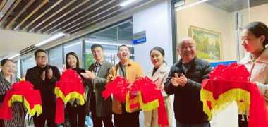 热烈庆祝华体会手机版登录入口浙江恩骐环保科技有限公司隆重开业