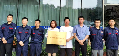 华体会手机版登录入口常州分公司挂牌成立