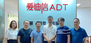 华体会手机版登录入口无锡分公司挂牌成立
